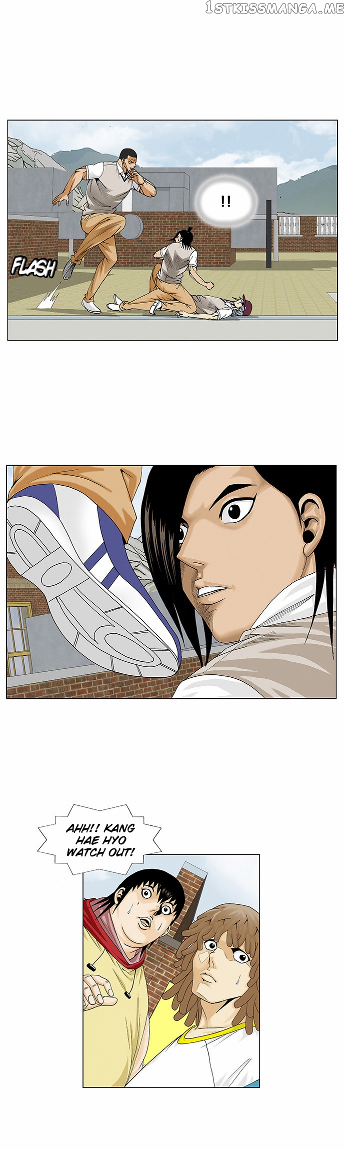 Ultimate Legend: Kang Hae Hyo chapter 67 - page 12