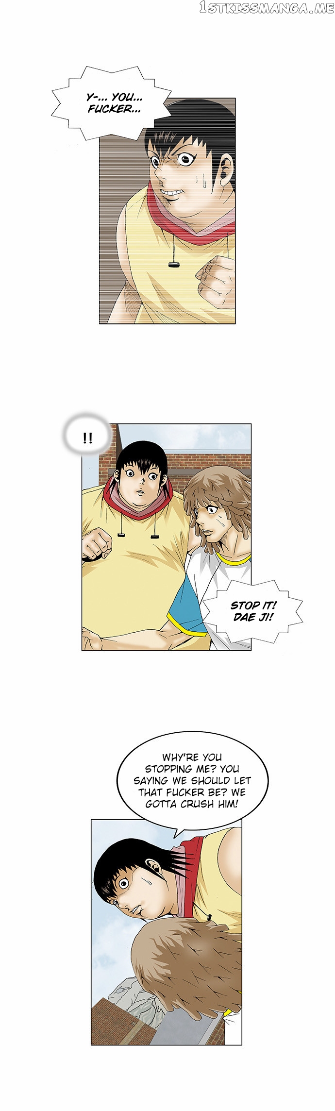 Ultimate Legend: Kang Hae Hyo chapter 67 - page 14