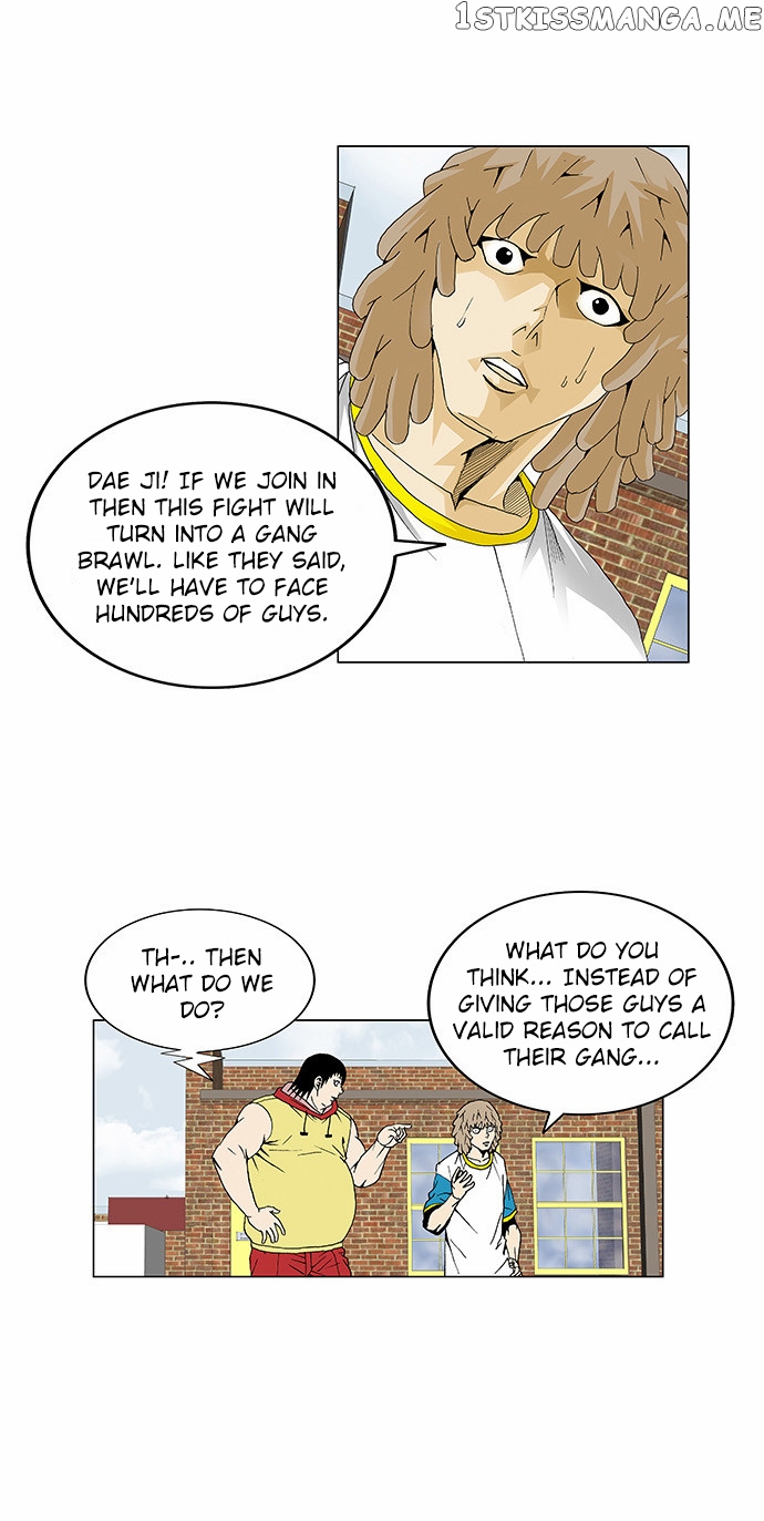 Ultimate Legend: Kang Hae Hyo chapter 67 - page 15
