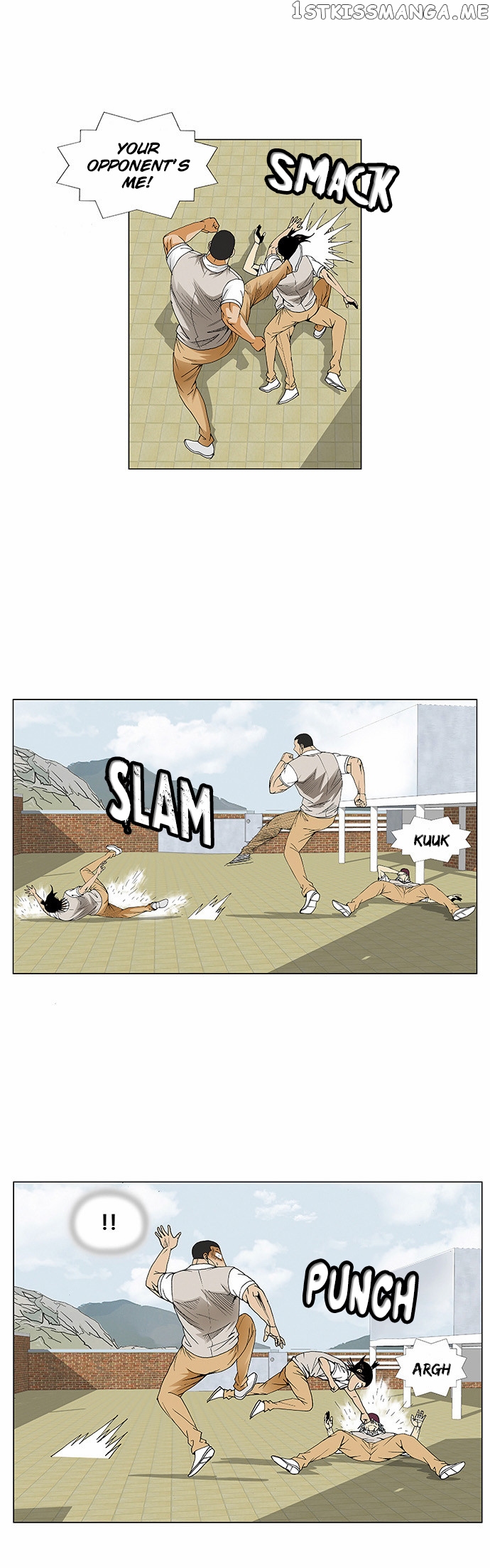 Ultimate Legend: Kang Hae Hyo chapter 67 - page 20