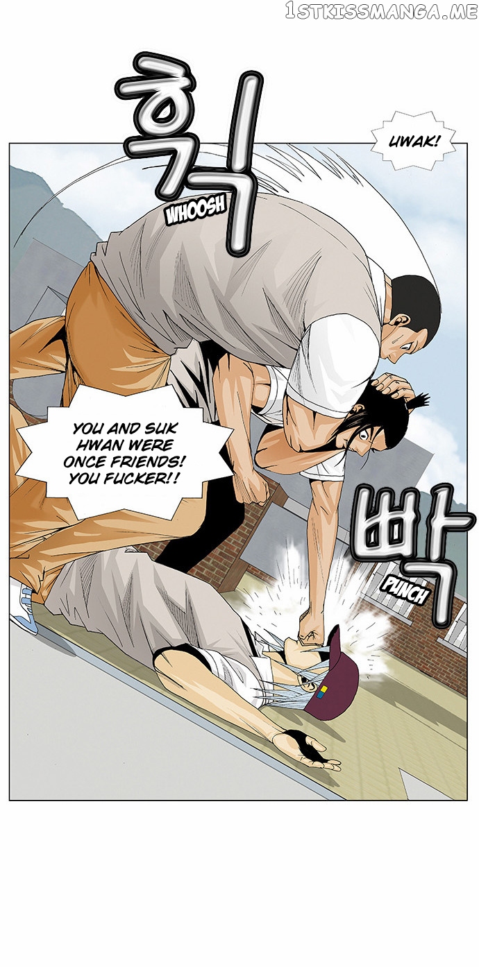 Ultimate Legend: Kang Hae Hyo chapter 67 - page 23