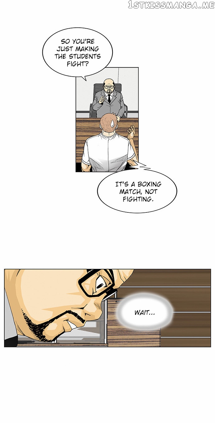 Ultimate Legend: Kang Hae Hyo chapter 67 - page 27