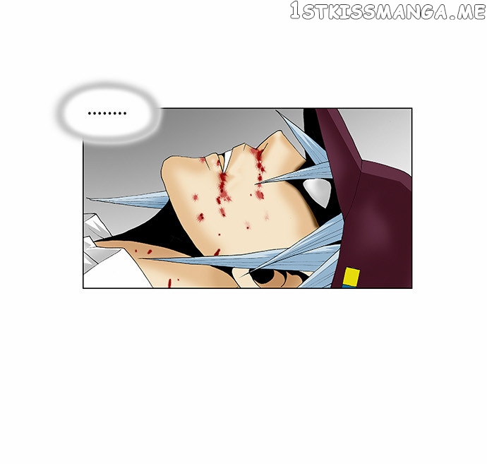 Ultimate Legend: Kang Hae Hyo chapter 67 - page 31