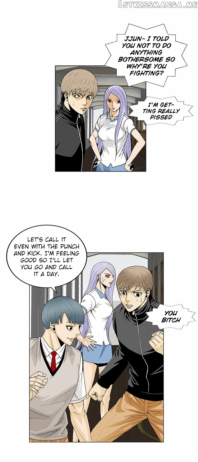 Ultimate Legend: Kang Hae Hyo chapter 67 - page 5