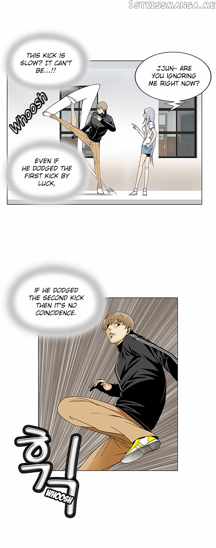 Ultimate Legend: Kang Hae Hyo chapter 67 - page 8