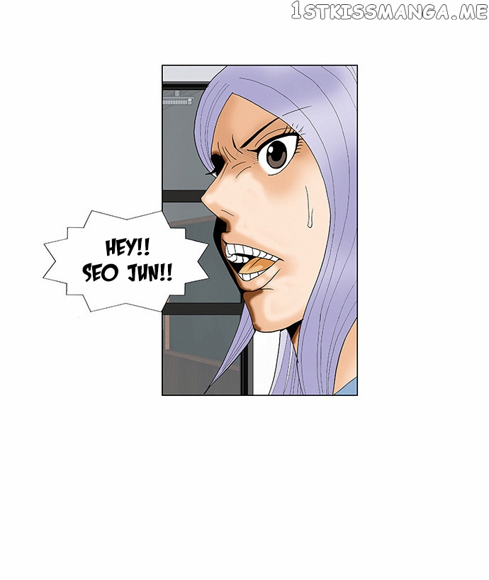 Ultimate Legend: Kang Hae Hyo chapter 67 - page 9