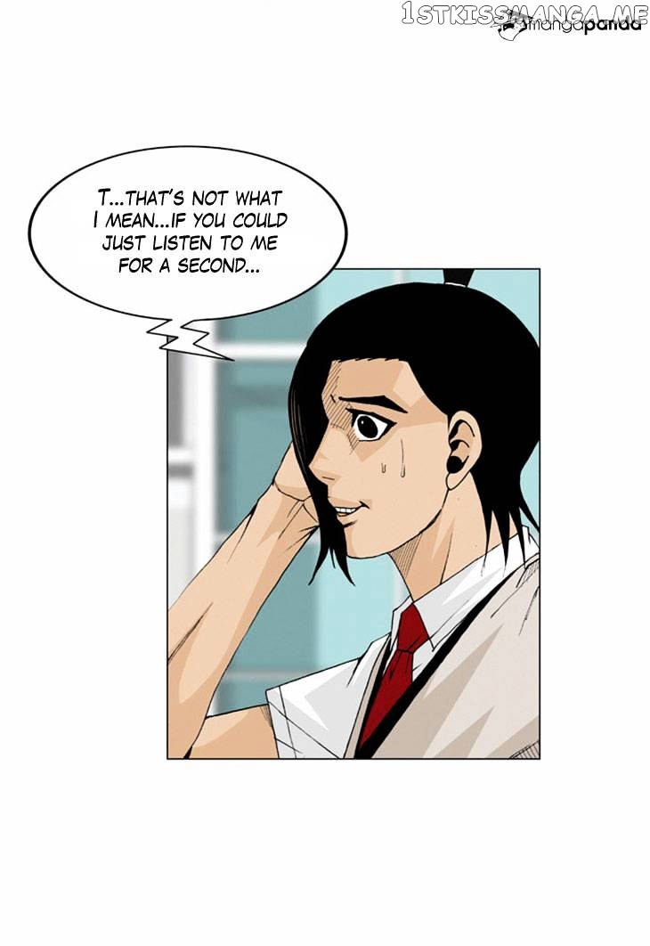Ultimate Legend: Kang Hae Hyo chapter 12 - page 19