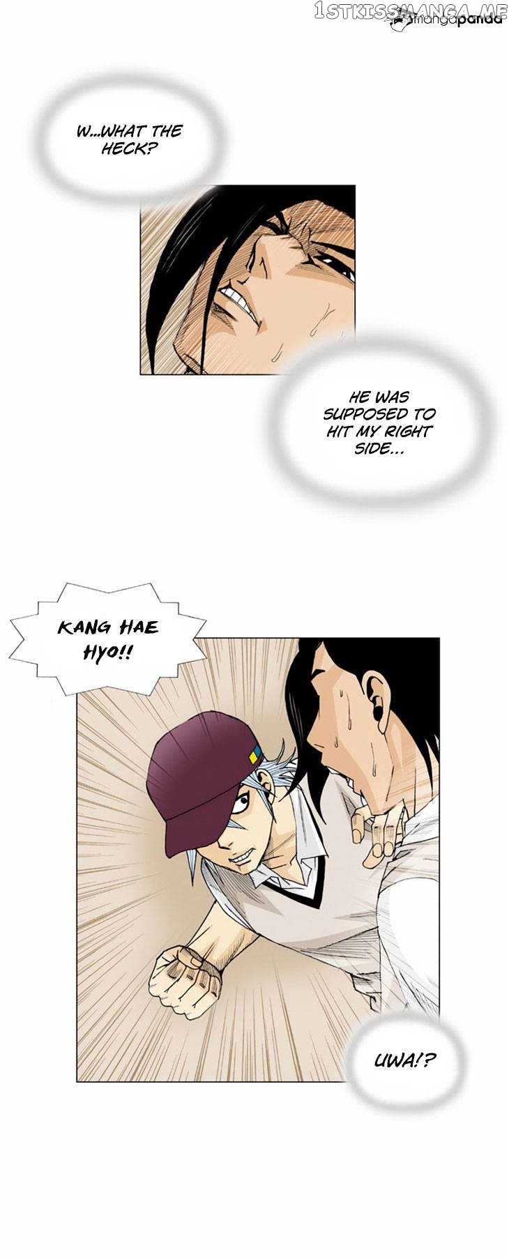 Ultimate Legend: Kang Hae Hyo chapter 12 - page 25