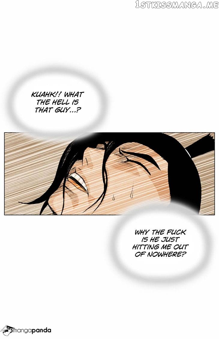 Ultimate Legend: Kang Hae Hyo chapter 12 - page 27