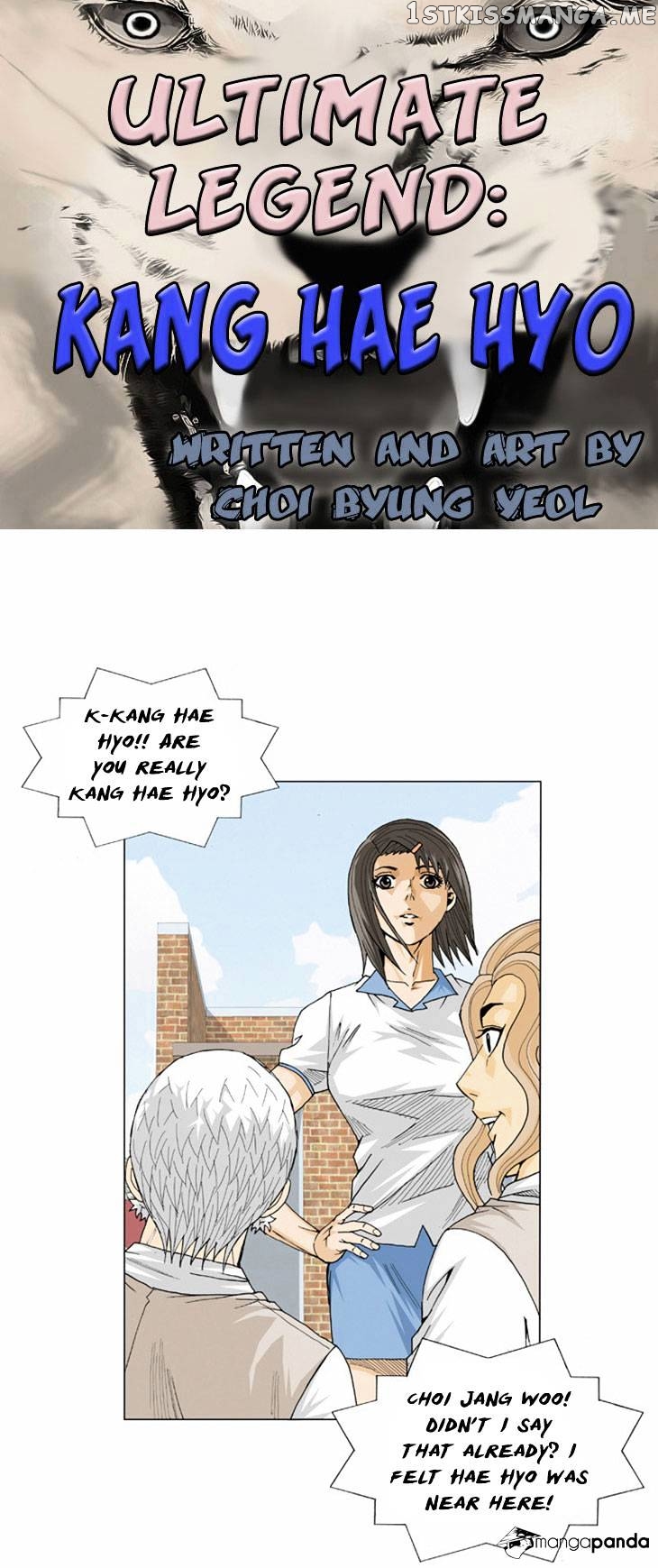 Ultimate Legend: Kang Hae Hyo chapter 12 - page 4