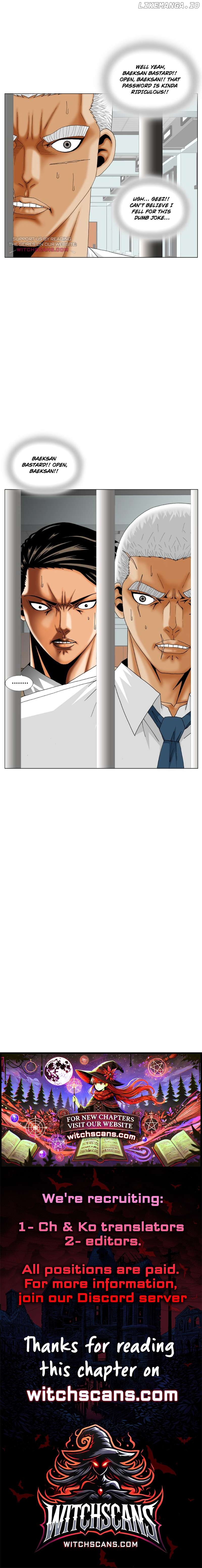 Ultimate Legend: Kang Hae Hyo Chapter 193 - page 7