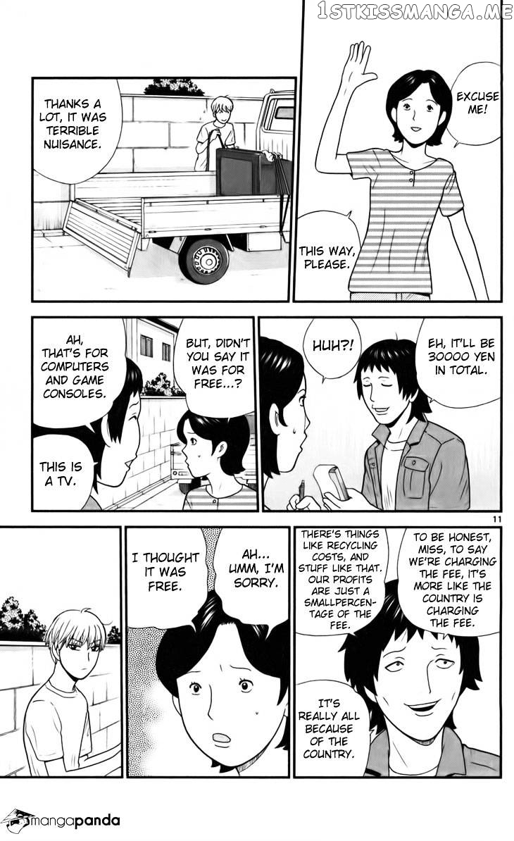 Ultimate Legend: Kang Hae Hyo chapter 13 - page 10