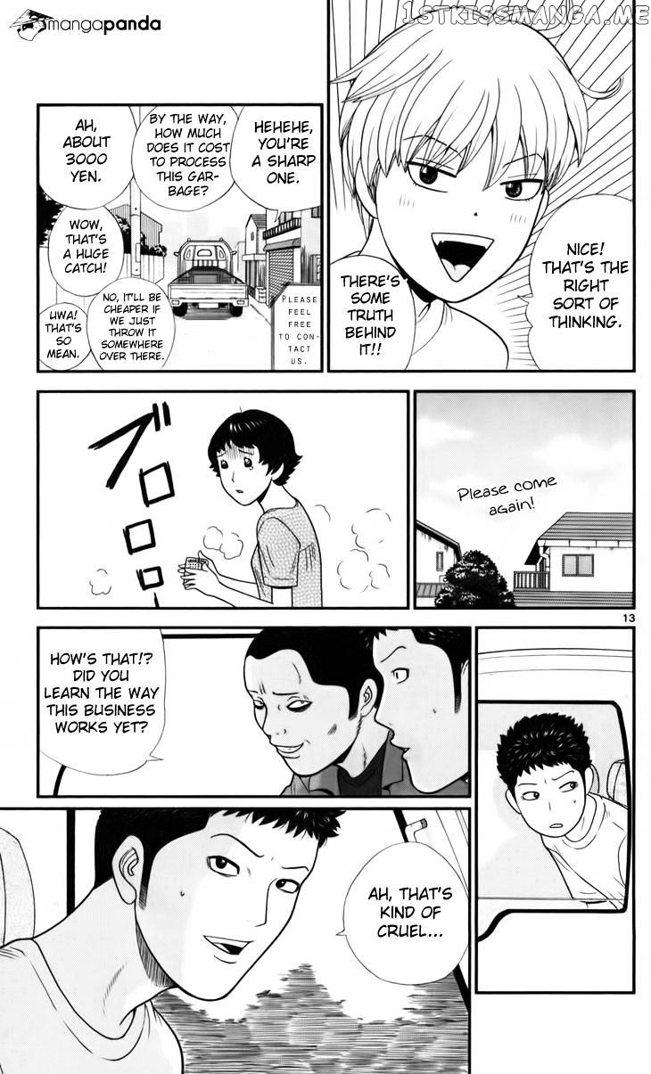 Ultimate Legend: Kang Hae Hyo chapter 13 - page 12