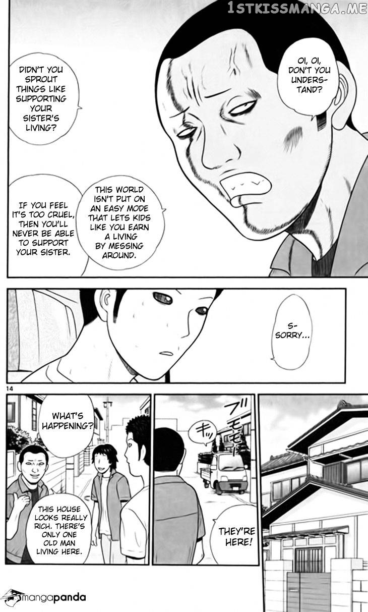 Ultimate Legend: Kang Hae Hyo chapter 13 - page 13