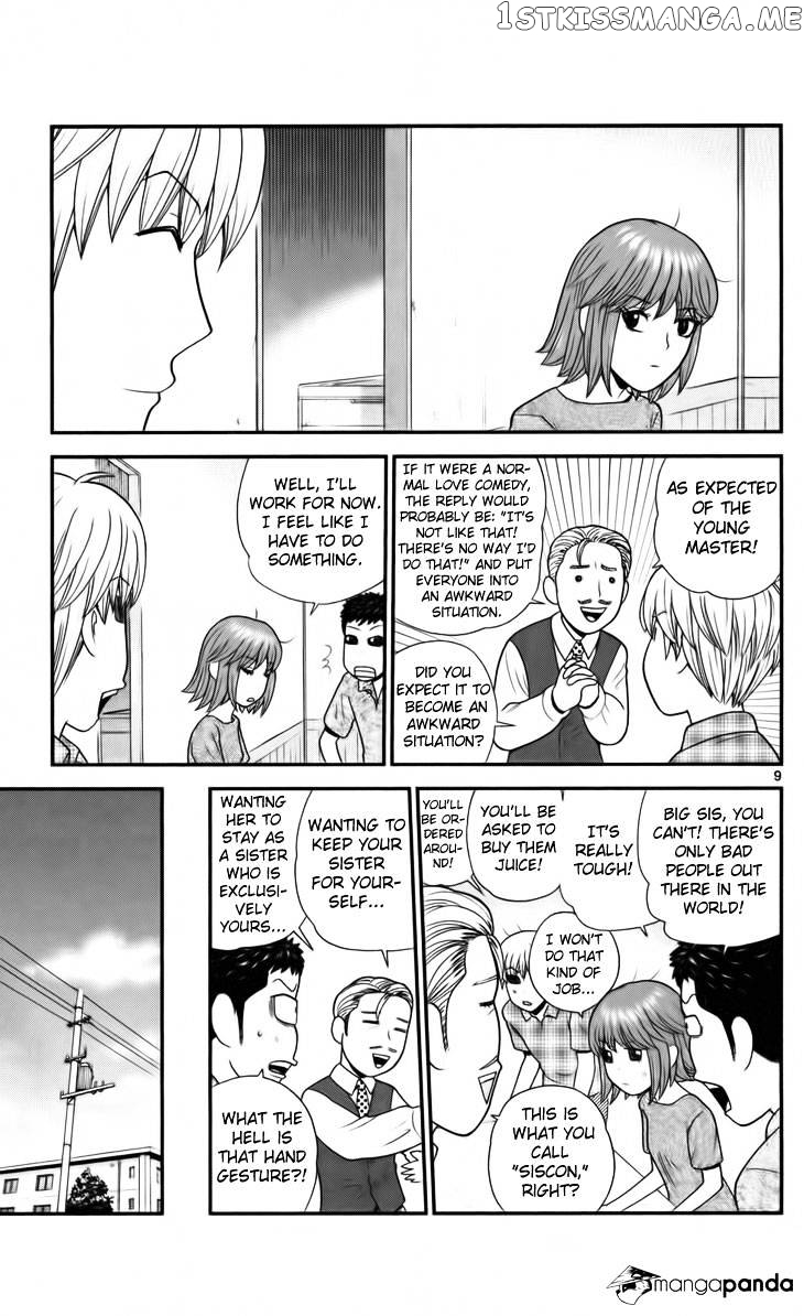 Ultimate Legend: Kang Hae Hyo chapter 13 - page 8
