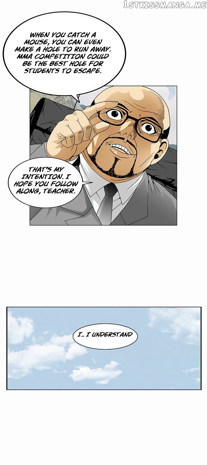 Ultimate Legend: Kang Hae Hyo chapter 68 - page 13