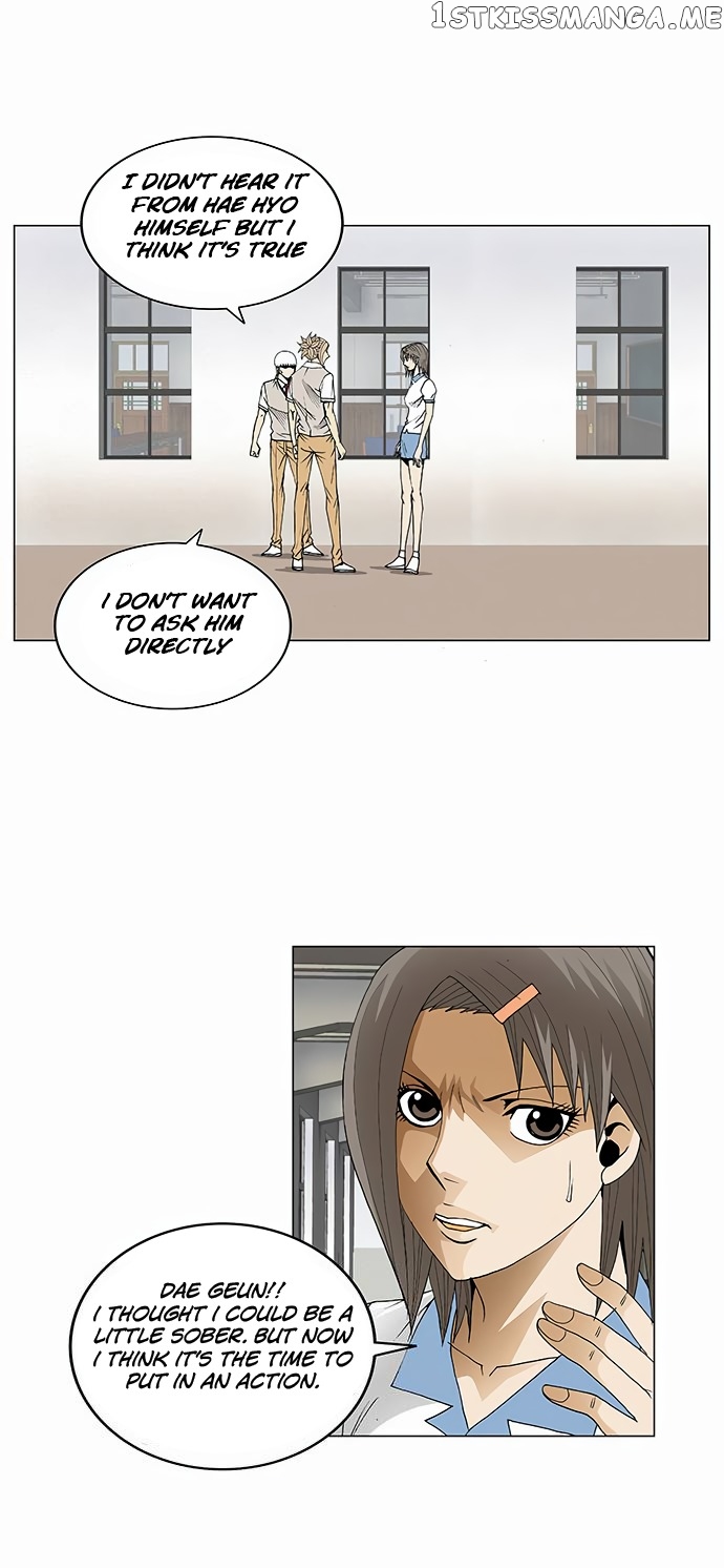 Ultimate Legend: Kang Hae Hyo chapter 68 - page 15