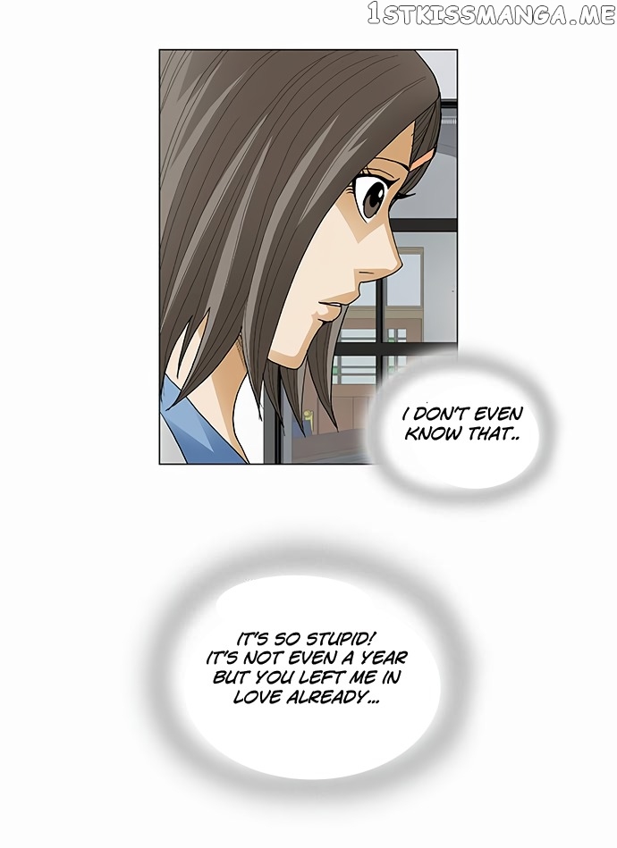 Ultimate Legend: Kang Hae Hyo chapter 68 - page 25