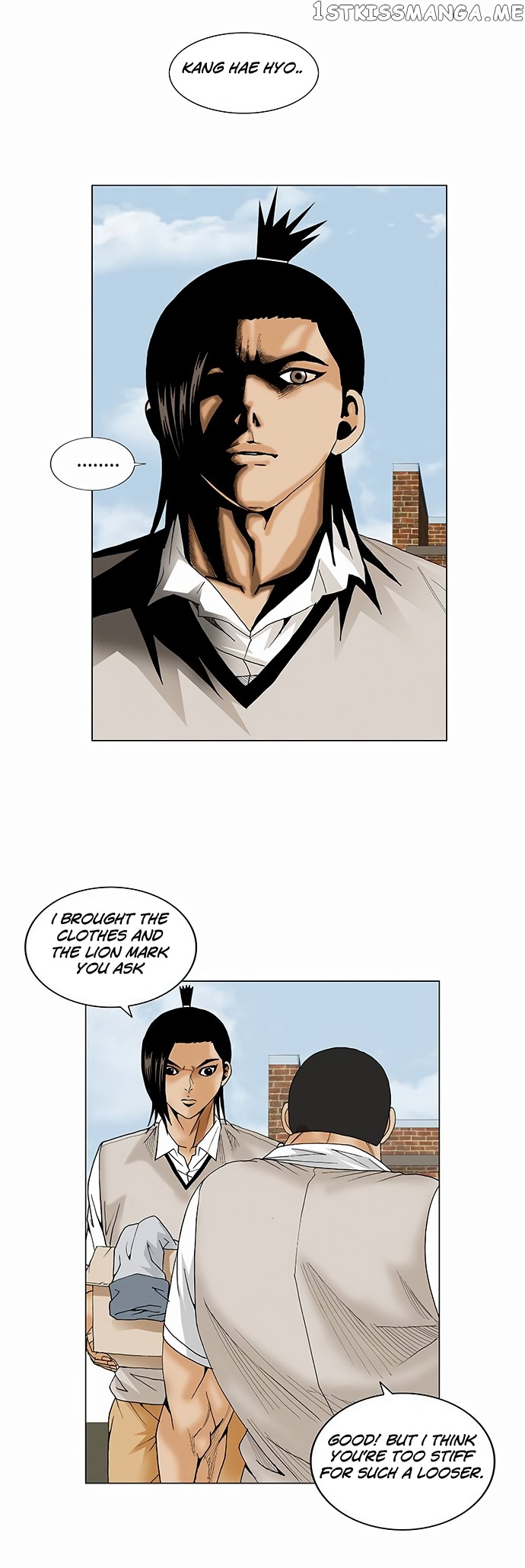 Ultimate Legend: Kang Hae Hyo chapter 68 - page 28