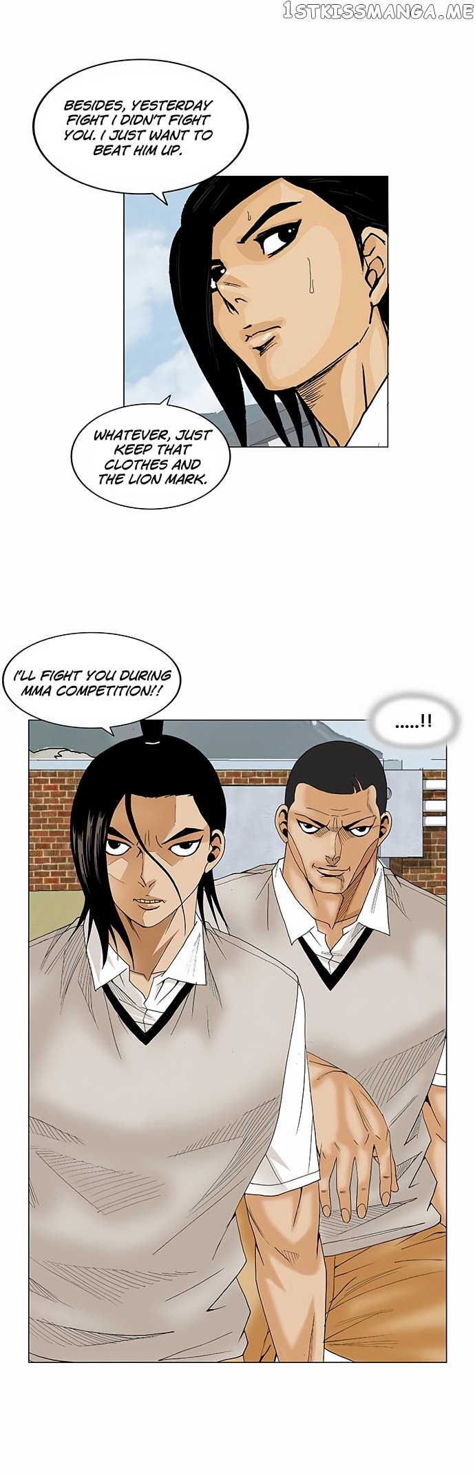 Ultimate Legend: Kang Hae Hyo chapter 68 - page 30