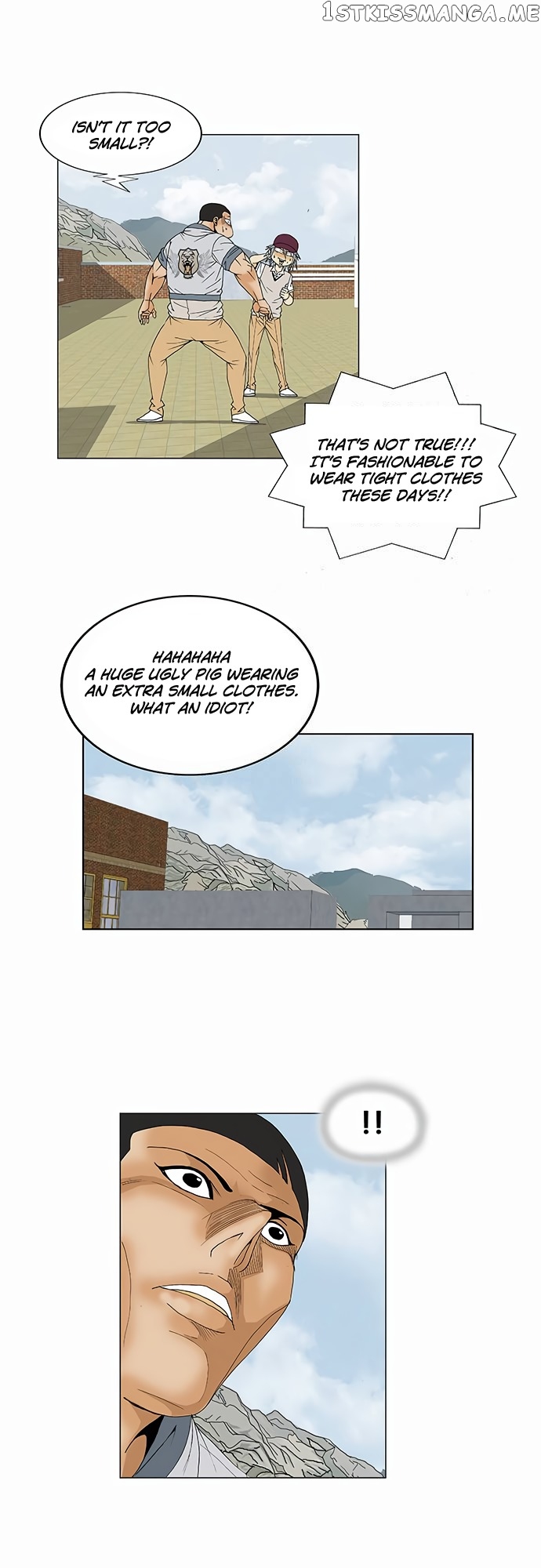 Ultimate Legend: Kang Hae Hyo chapter 68 - page 33