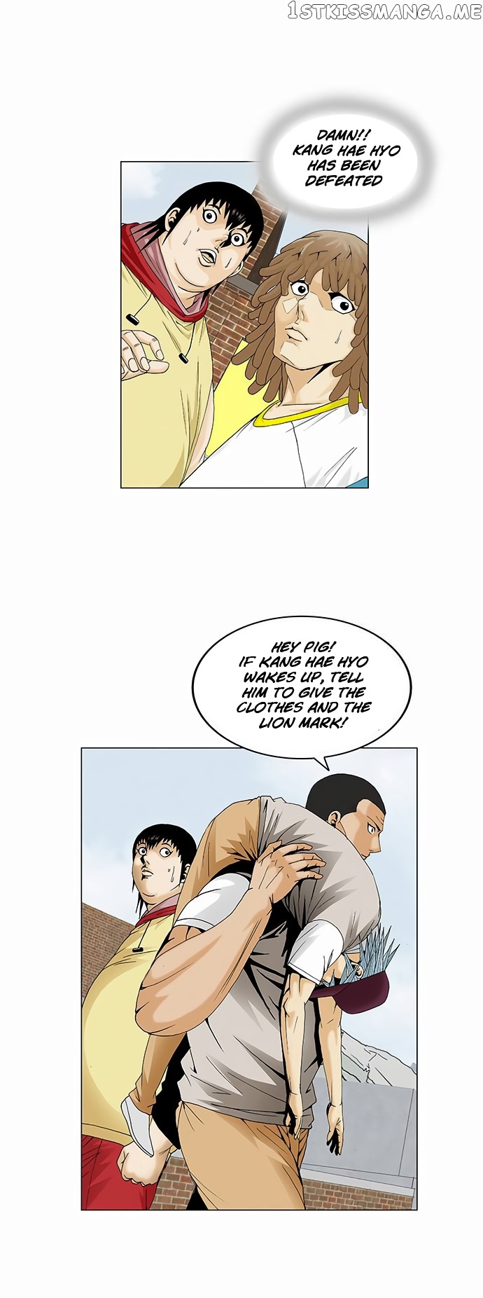 Ultimate Legend: Kang Hae Hyo chapter 68 - page 4