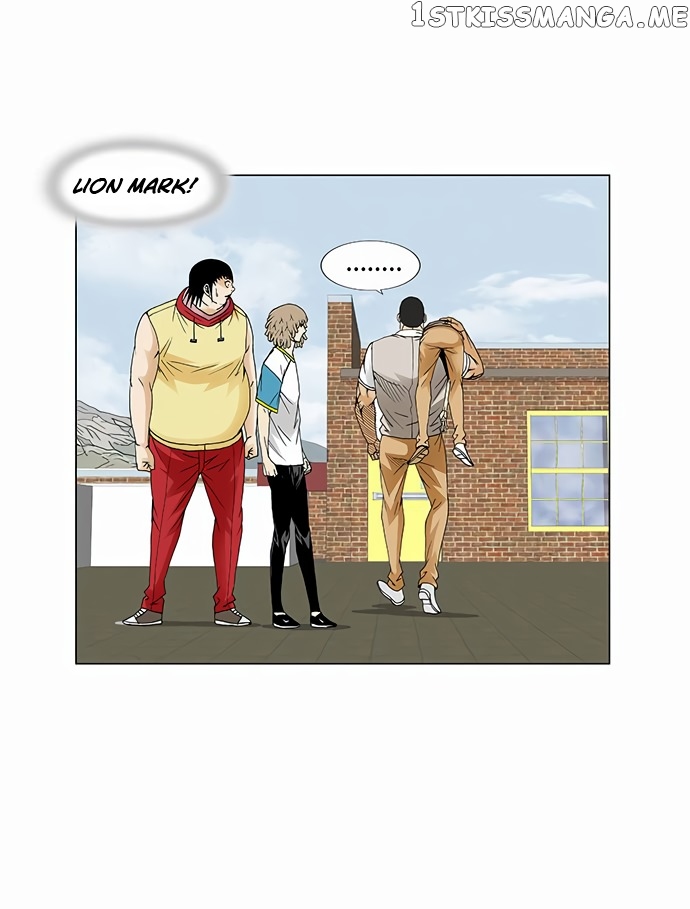 Ultimate Legend: Kang Hae Hyo chapter 68 - page 5