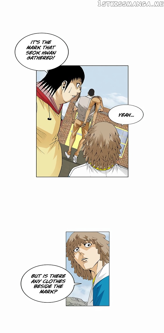 Ultimate Legend: Kang Hae Hyo chapter 68 - page 6