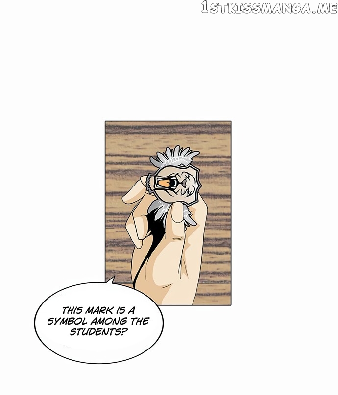 Ultimate Legend: Kang Hae Hyo chapter 68 - page 7