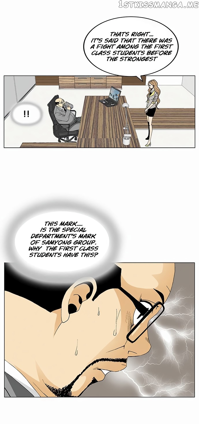 Ultimate Legend: Kang Hae Hyo chapter 68 - page 8