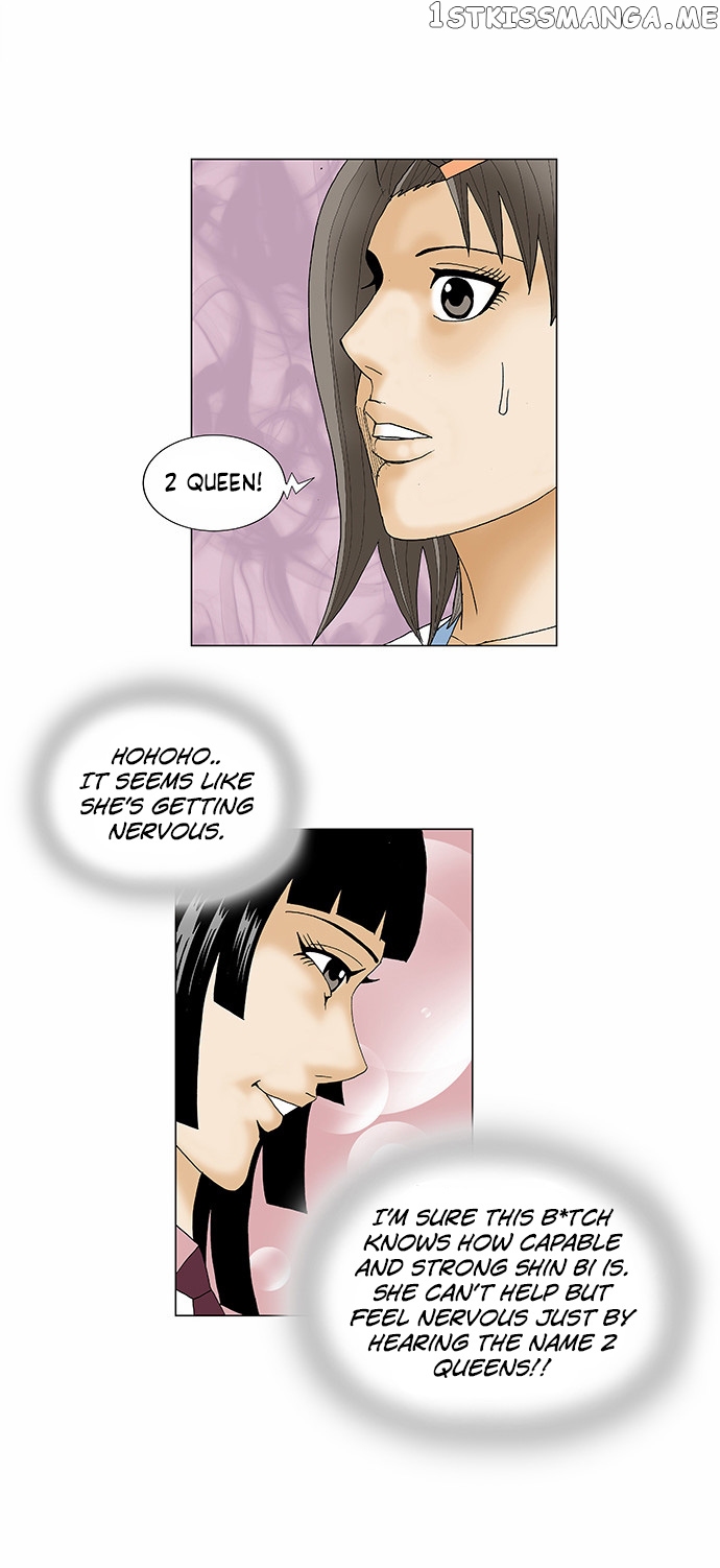 Ultimate Legend: Kang Hae Hyo chapter 100 - page 11