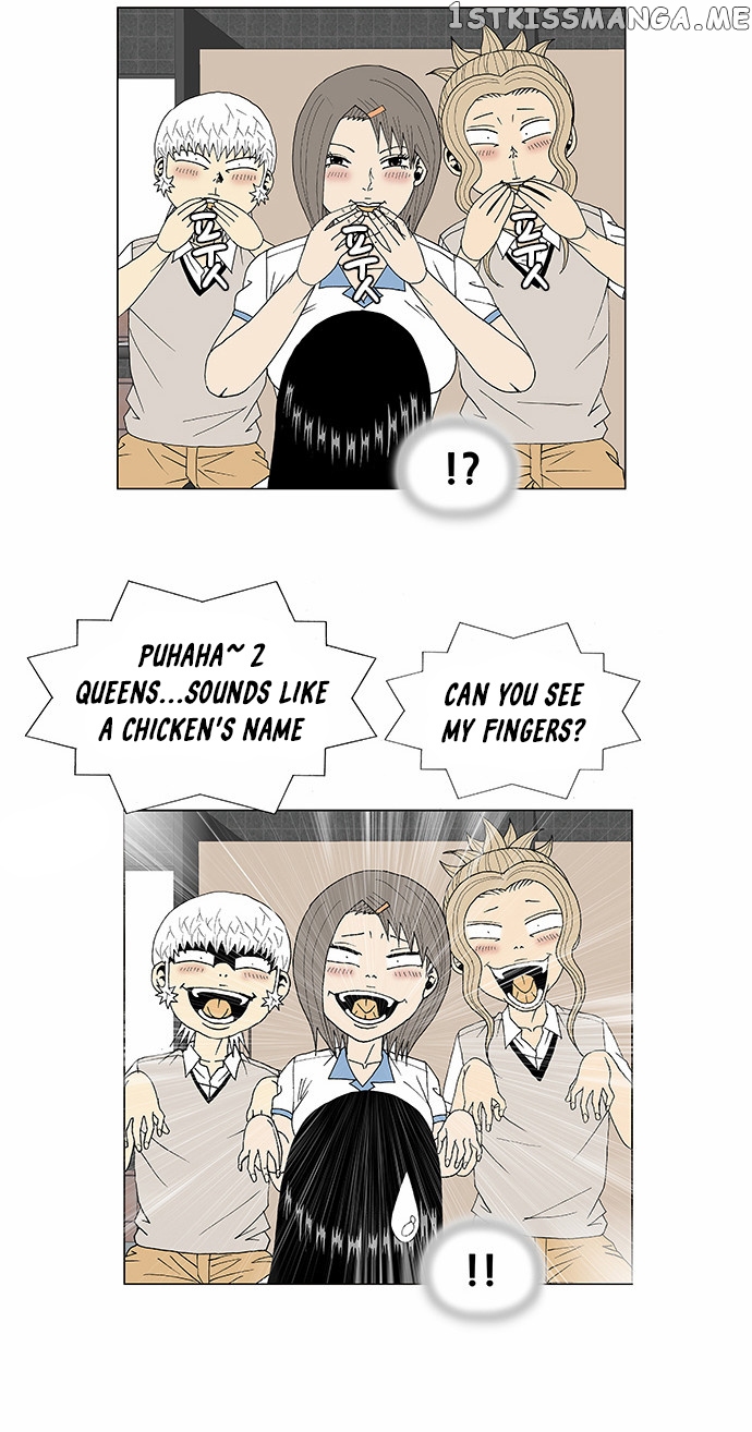 Ultimate Legend: Kang Hae Hyo chapter 100 - page 12