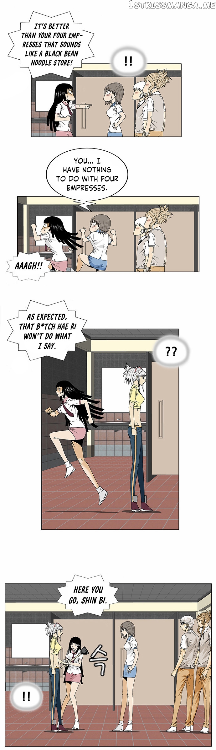 Ultimate Legend: Kang Hae Hyo chapter 100 - page 13