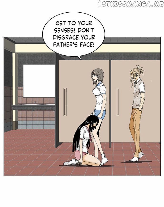 Ultimate Legend: Kang Hae Hyo chapter 100 - page 18