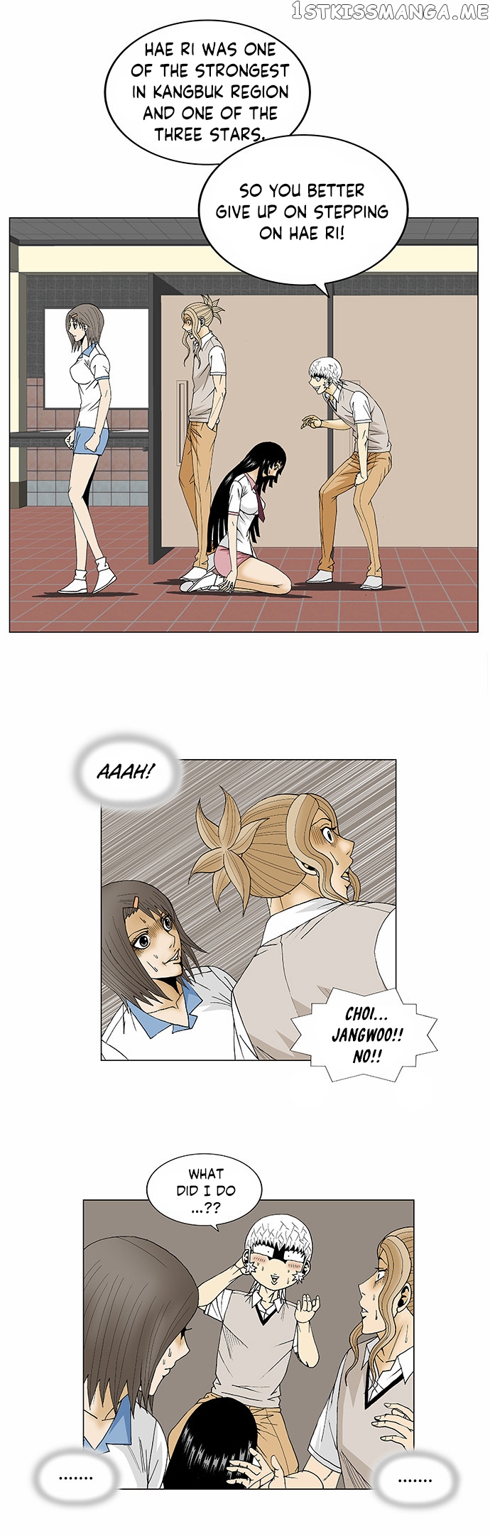 Ultimate Legend: Kang Hae Hyo chapter 100 - page 19