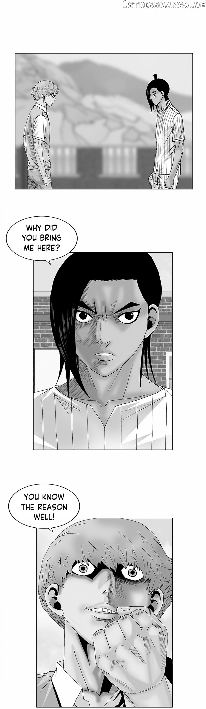 Ultimate Legend: Kang Hae Hyo chapter 100 - page 2