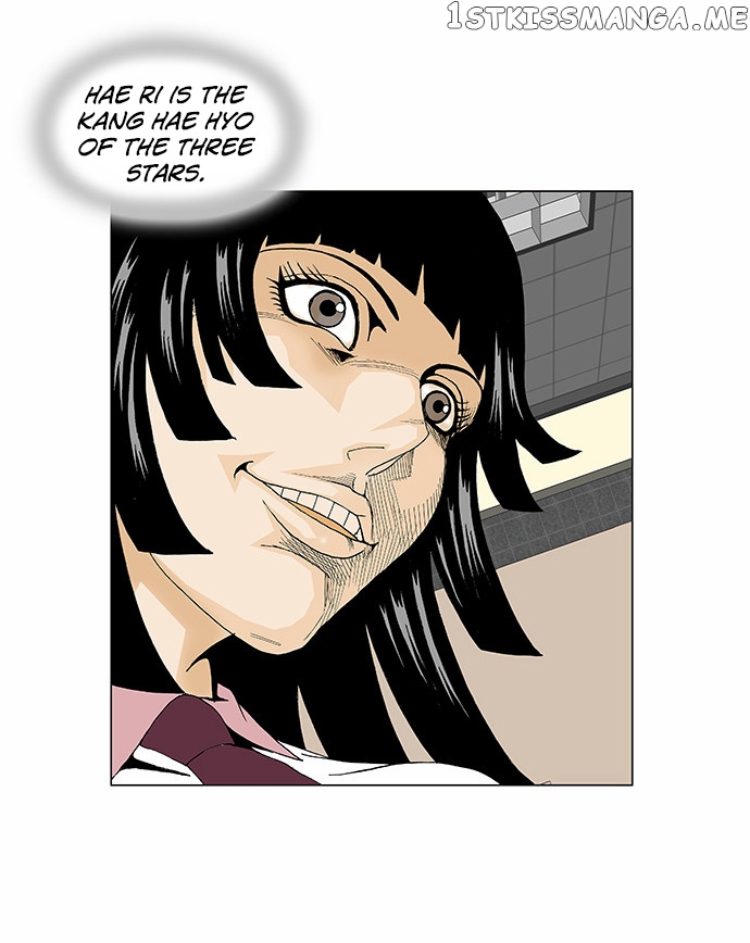 Ultimate Legend: Kang Hae Hyo chapter 100 - page 21