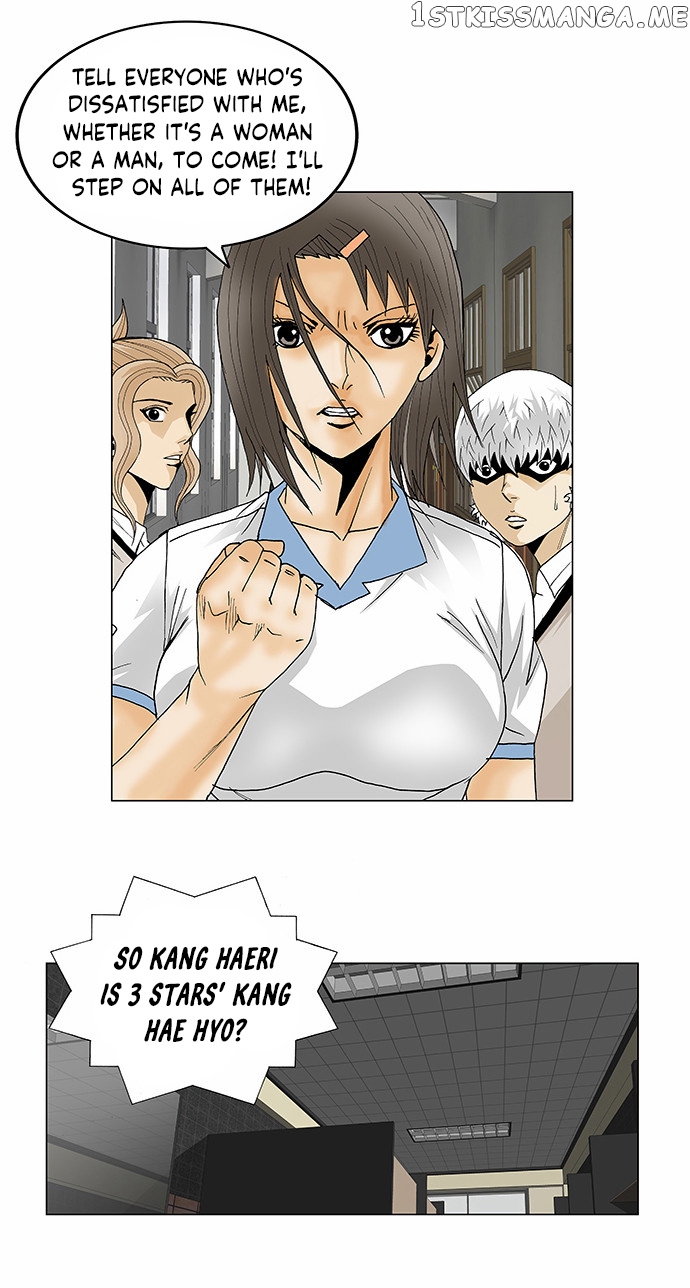 Ultimate Legend: Kang Hae Hyo chapter 100 - page 23