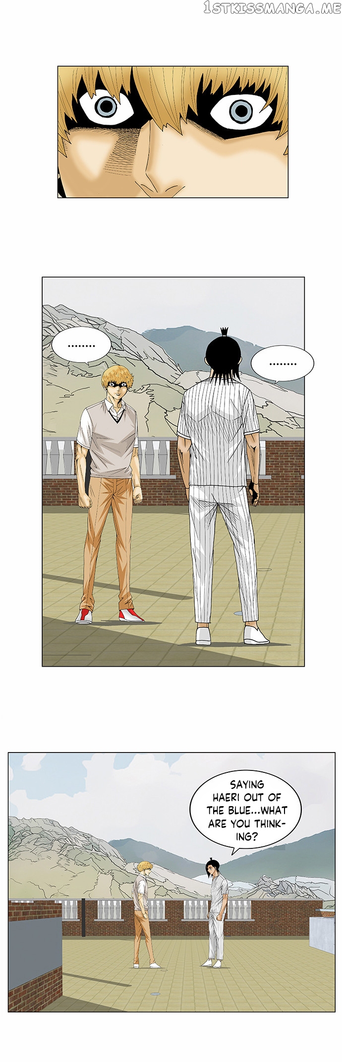 Ultimate Legend: Kang Hae Hyo chapter 100 - page 25