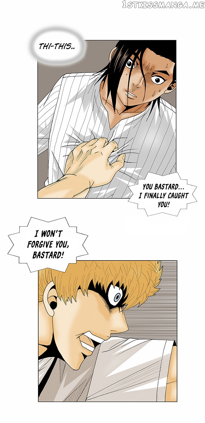 Ultimate Legend: Kang Hae Hyo chapter 100 - page 28