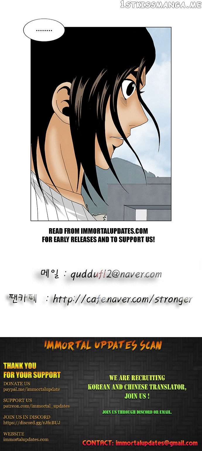 Ultimate Legend: Kang Hae Hyo chapter 100 - page 30