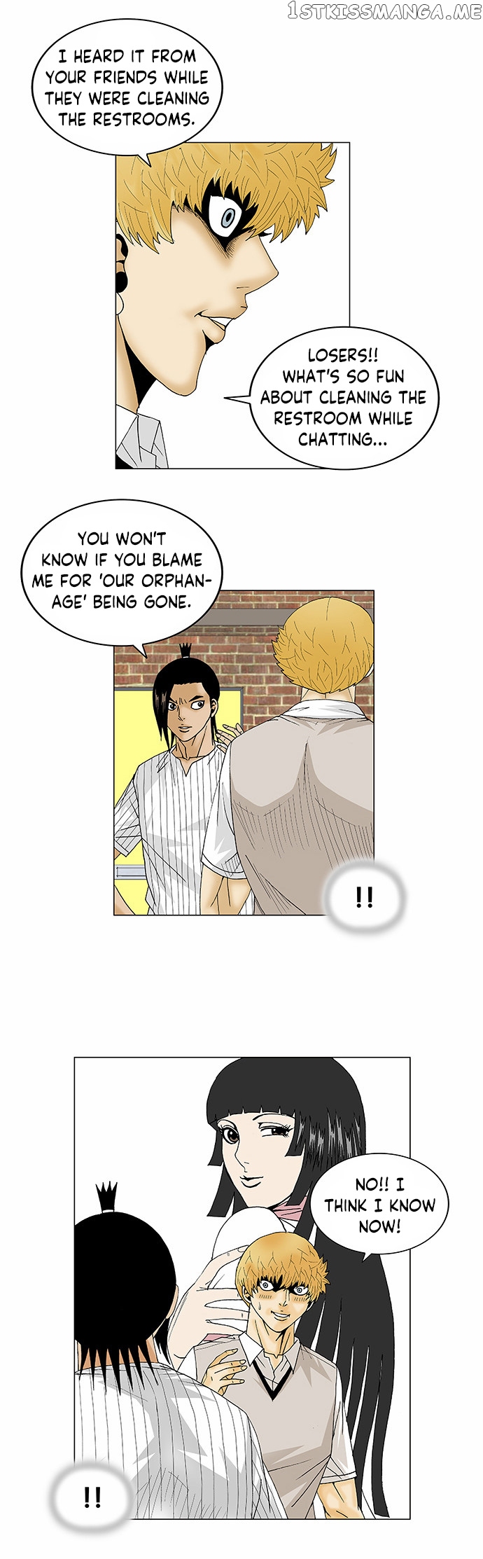 Ultimate Legend: Kang Hae Hyo chapter 100 - page 5