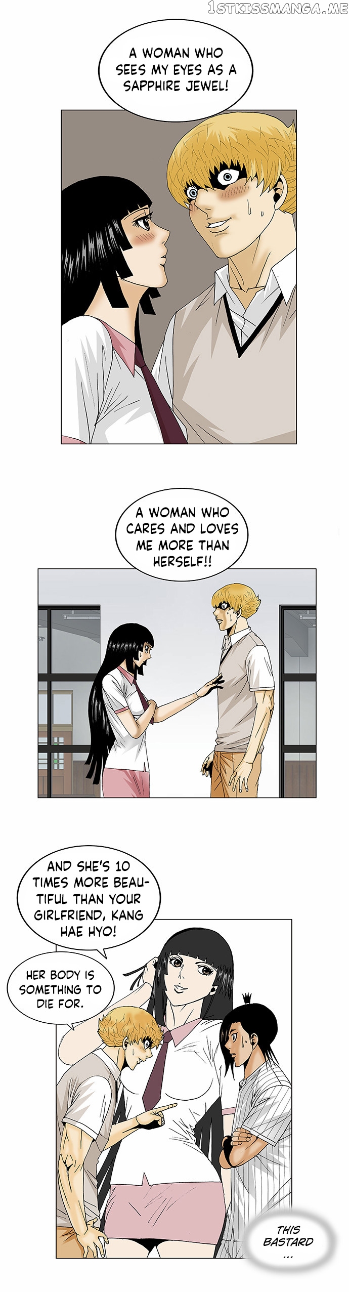 Ultimate Legend: Kang Hae Hyo chapter 100 - page 7