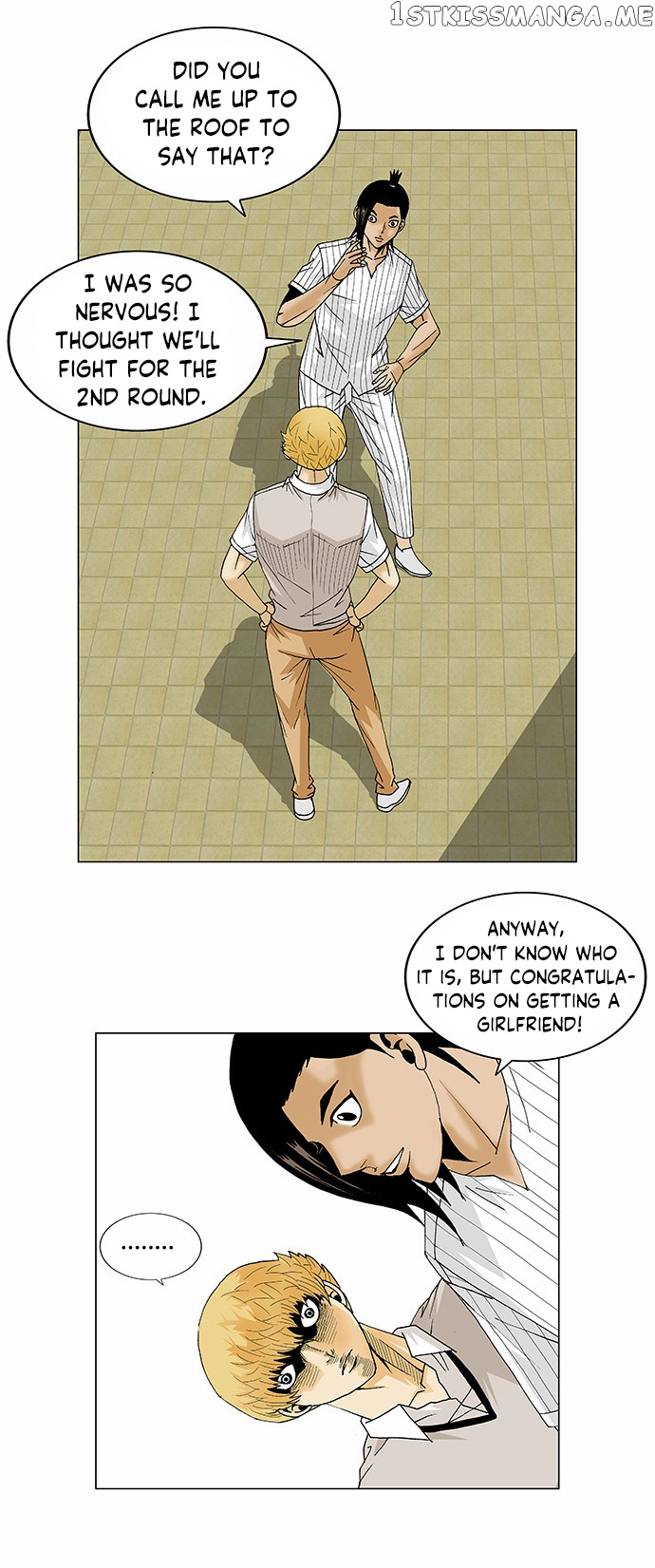 Ultimate Legend: Kang Hae Hyo chapter 100 - page 8