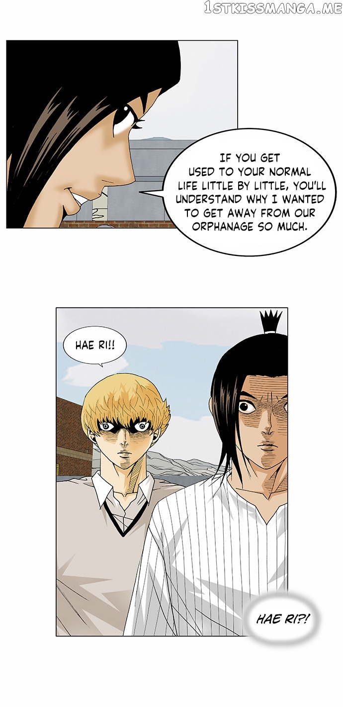 Ultimate Legend: Kang Hae Hyo chapter 100 - page 9