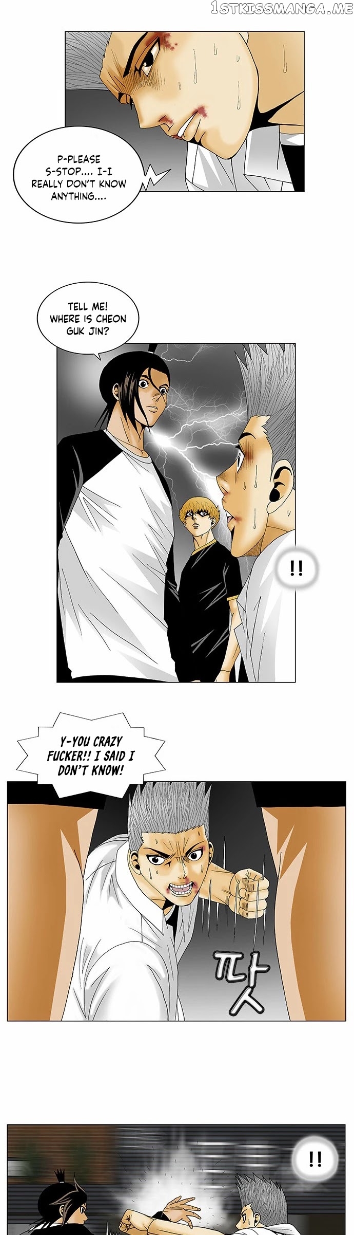 Ultimate Legend: Kang Hae Hyo chapter 121 - page 11