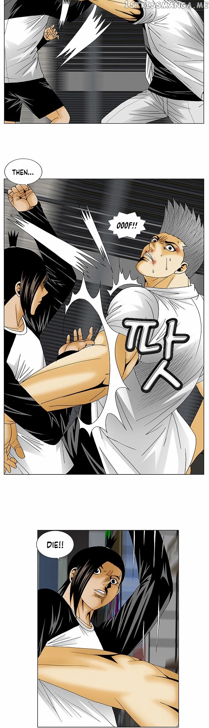 Ultimate Legend: Kang Hae Hyo chapter 121 - page 12