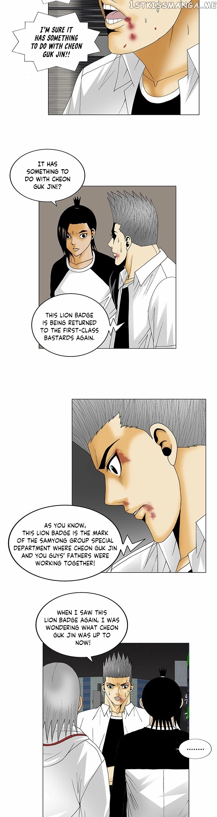 Ultimate Legend: Kang Hae Hyo chapter 121 - page 15