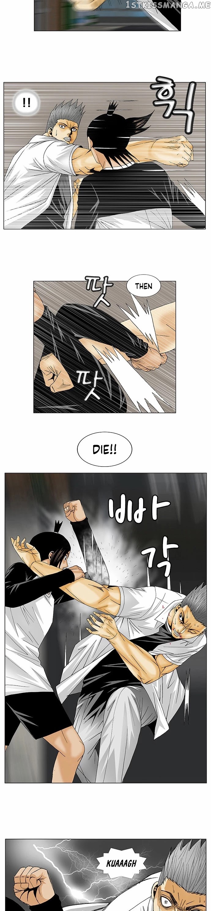 Ultimate Legend: Kang Hae Hyo chapter 121 - page 2