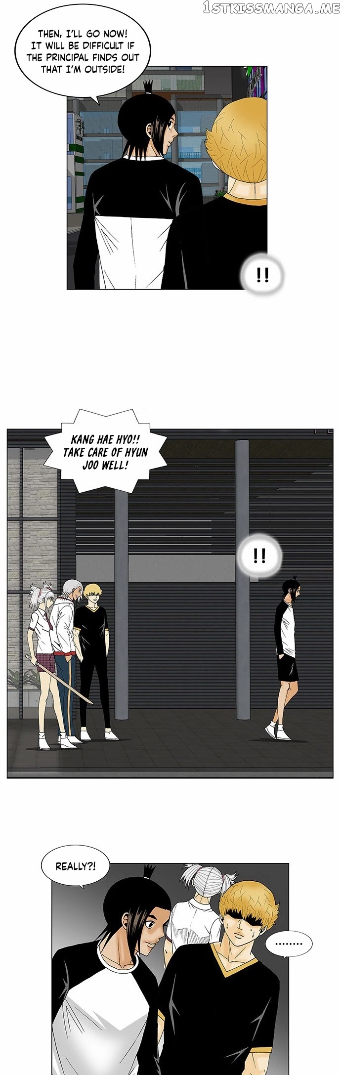 Ultimate Legend: Kang Hae Hyo chapter 121 - page 20